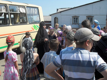 Встреча